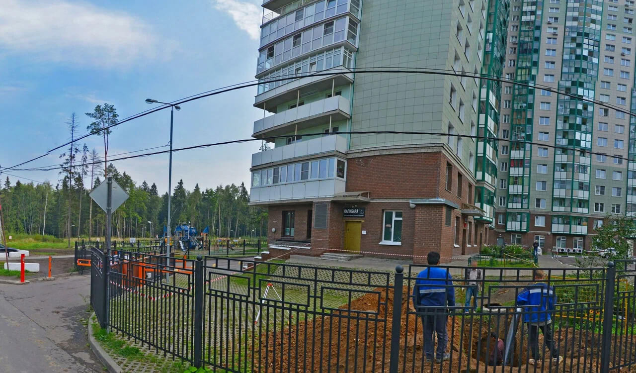 вход